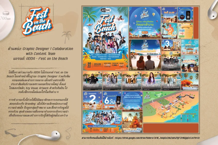 Graphic Design - Portfolio page 7